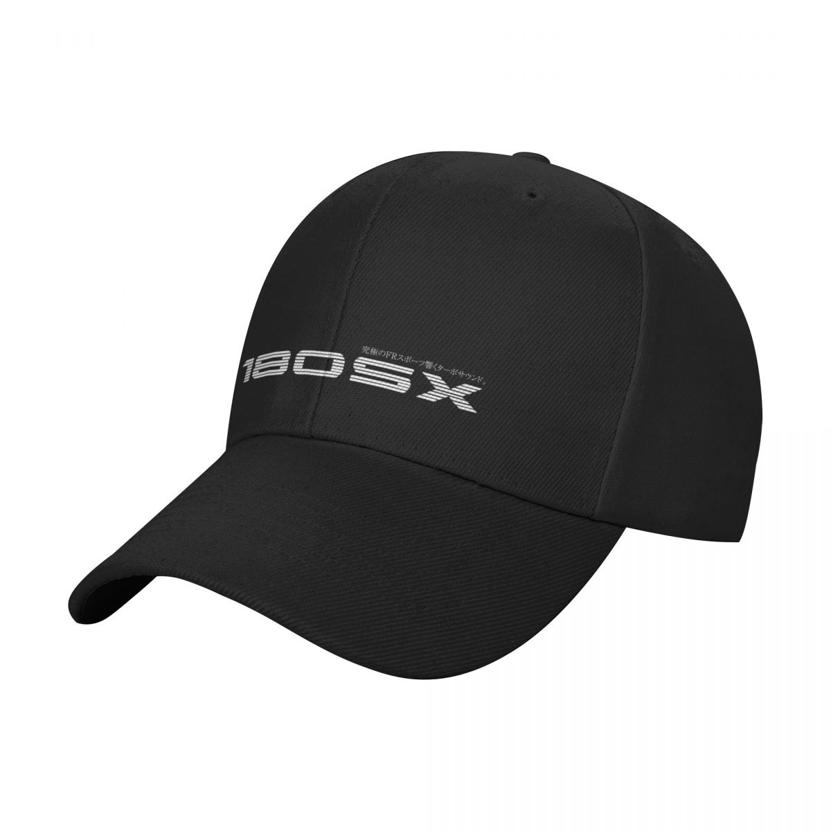 Outdoor Sport Outlet - 180SX FR 스포츠 에코잉 터보 사운드
