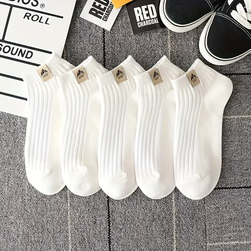 Outdoor Sport Hose - 편안하고 부드러운 발목용 남성용 야외 스포츠