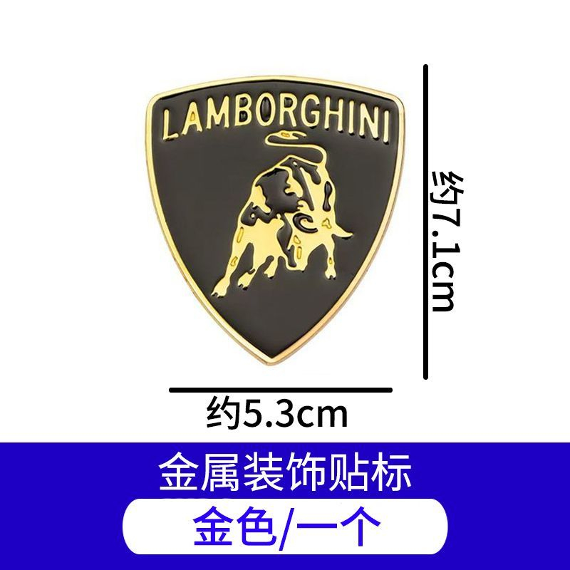 Outdoor Sport Logo - 금속 자동차 로고 오토바이 스티커 사이드