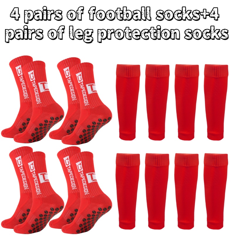 Outdoor Sport Hose - 남성과 여성 모두를 위한 새로운 Tc