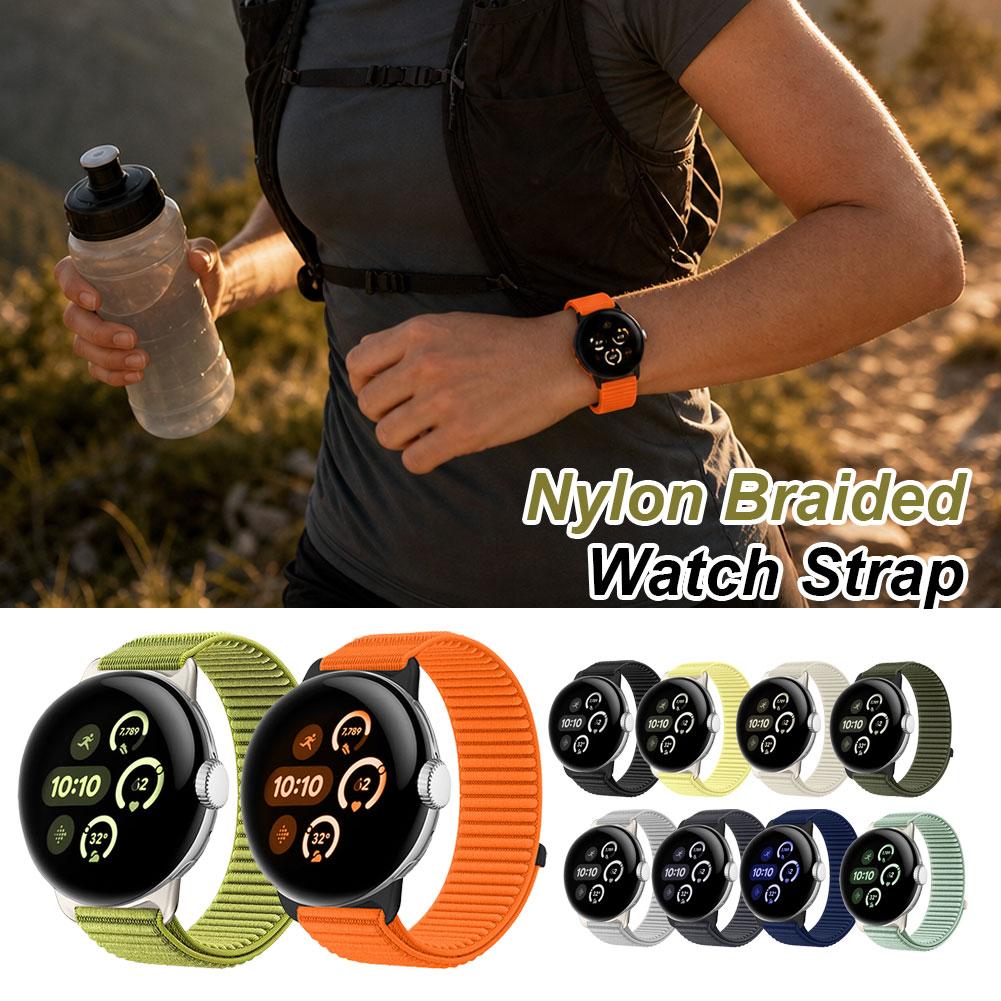 새로운 아웃도어 와일드니스 텍스처 브레이드 나일론 스포 - Outdoor Sport Watch 리뷰 및 가격