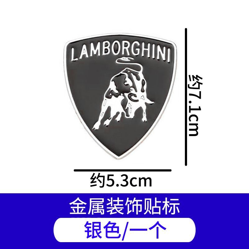 사이드 윈도우 라벨 스포츠 스티커 람보르기니 우루스 우 - Outdoor Sport Logo 리뷰 및 가격