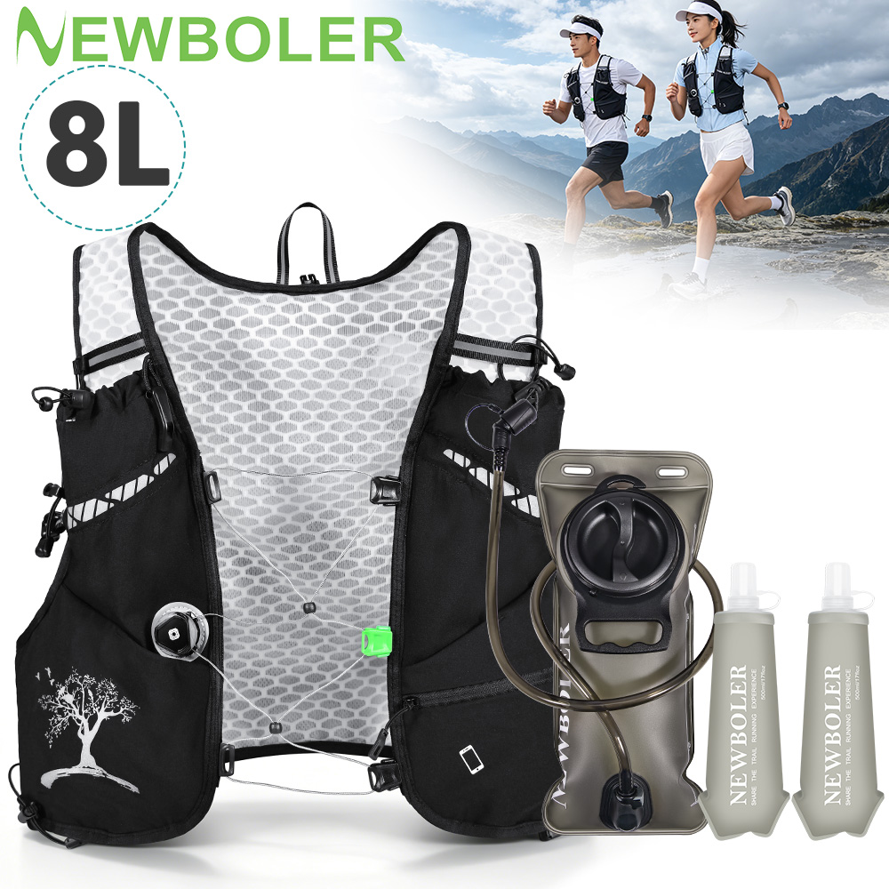2026 신형 8L 아웃도어 트레일 러닝 백팩 초경량  - Trail Running Vest 리뷰 및 가격