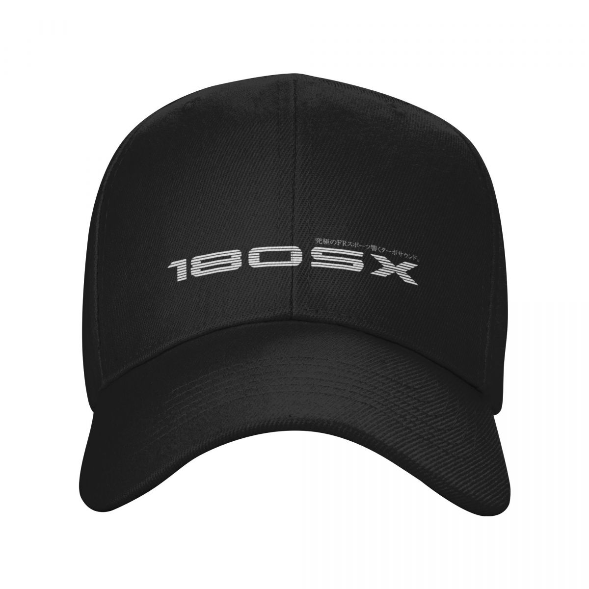 180SX FR 스포츠 에코잉 터보 사운드 야구 모자  - Outdoor Sport Outlet 리뷰 및 가격