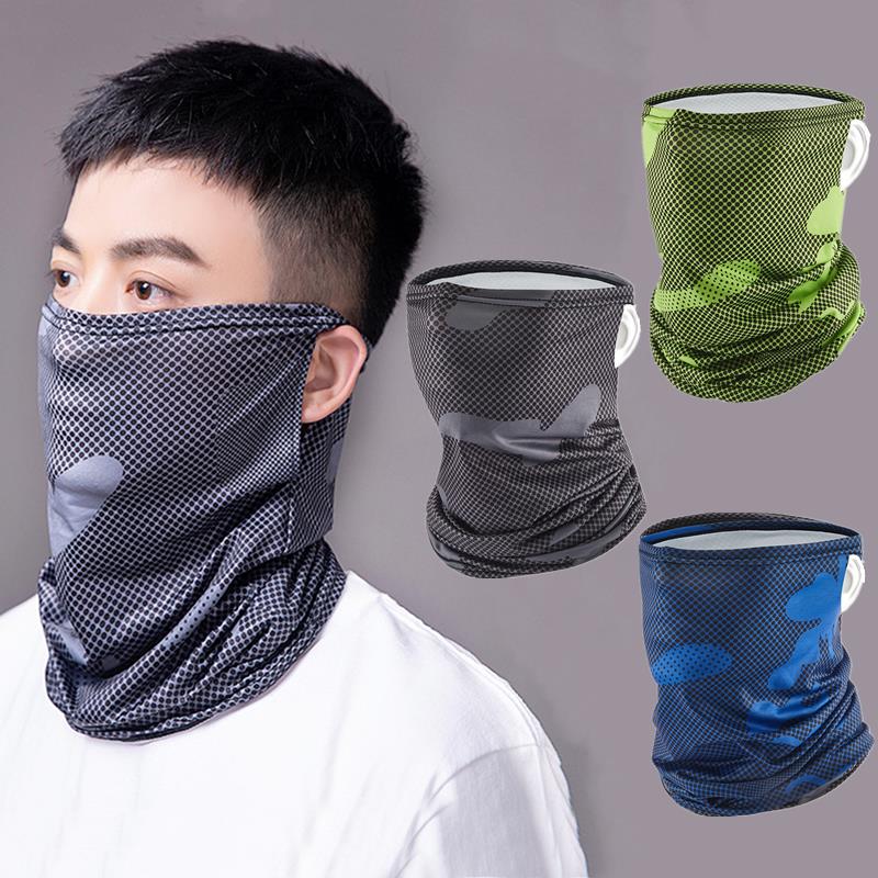 UV 보호 얼음 실크 페이스 커버 넥 튜브 야외 스포츠 - Outdoor Sport Hose 리뷰 및 가격